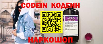 стаф Можайск