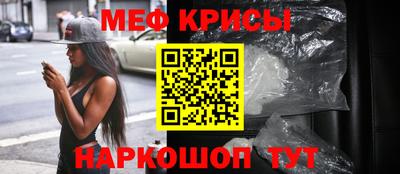 героин Нарткала