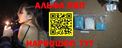 героин Нарткала