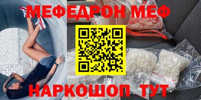 героин Нарткала