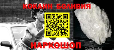 ALPHA-PVP Нальчик