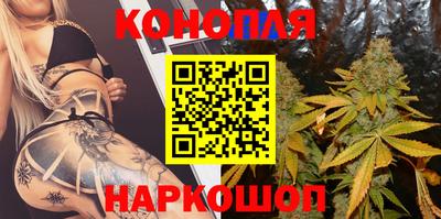 амфетамин Можга