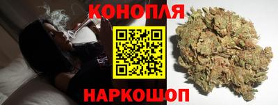 амф Наро-Фоминск