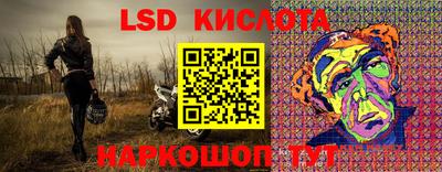 ALPHA PVP Моздок