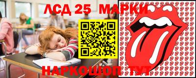 амфетамин Можга