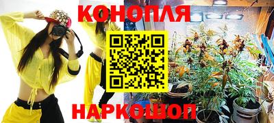 амфетамин Можга