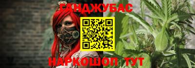 ALPHA-PVP Нальчик