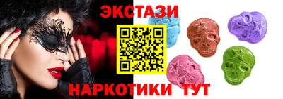героин Нарткала