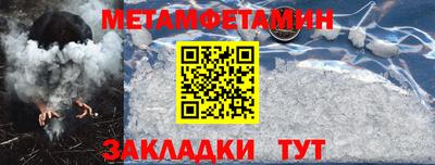 героин Нарткала