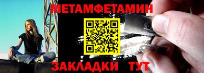 героин Нарткала