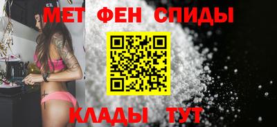 стаф Можайск