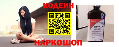 героин Нарткала