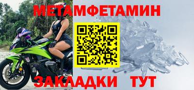 героин Нарткала