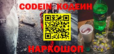 ALPHA-PVP Нальчик