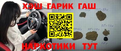 ALPHA-PVP Нальчик