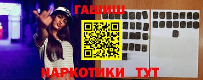 стаф Можайск