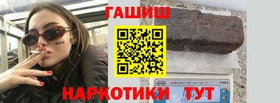 ALPHA-PVP Нальчик