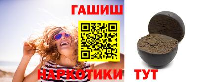 амф Наро-Фоминск