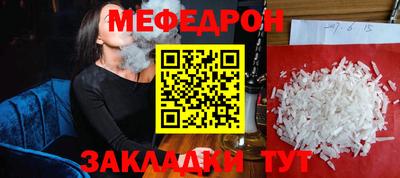 героин Нарткала